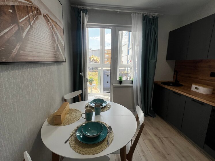 45 м², 2-комнатная квартира 6 500 000 ₽ - изображение 35