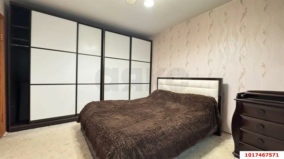 72 м², 3-комнатная квартира 6 380 000 ₽ - изображение 57