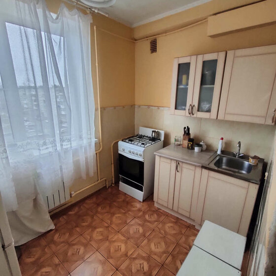 43 м², 2-комнатная квартира 2 180 000 ₽ - изображение 24