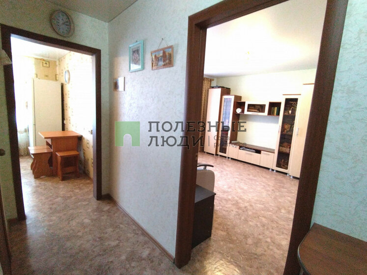 65,6 м², 3-комнатная квартира 7 800 000 ₽ - изображение 30