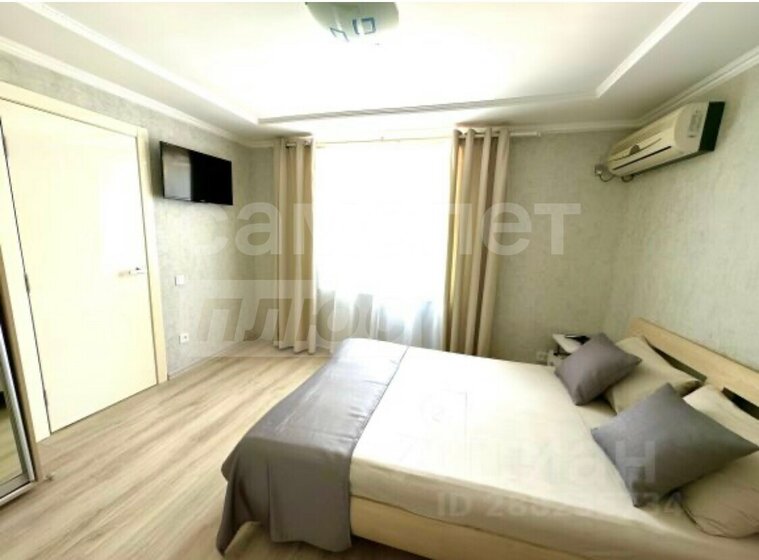 22,5 м², 1-комнатная квартира 3 300 000 ₽ - изображение 36