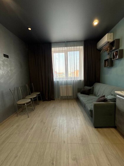 57,3 м², 2-комнатная квартира 6 650 000 ₽ - изображение 36
