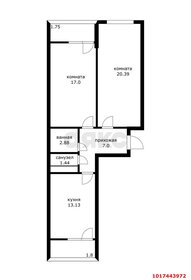 Квартира 62 м², 2-комнатная - изображение 1