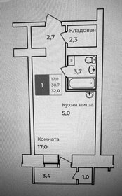 Квартира 32 м², студия - изображение 1