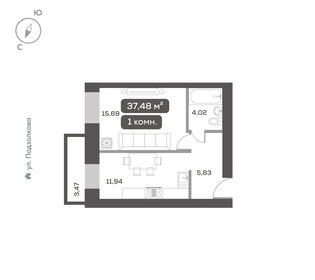 Квартира 37,5 м², 1-комнатная - изображение 1