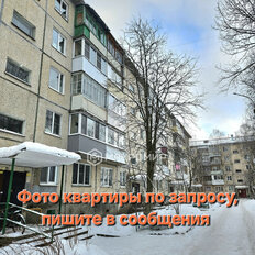 Квартира 43,9 м², 2-комнатная - изображение 2