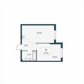 Квартира 43,8 м², 1-комнатная - изображение 1