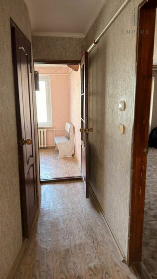 31 м², 1-комнатная квартира 2 300 000 ₽ - изображение 21