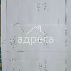 Квартира 54 м², 2-комнатная - изображение 2