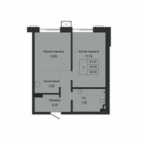 Квартира 52,5 м², 2-комнатная - изображение 1