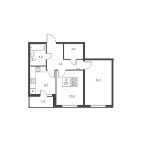 Квартира 49,6 м², 2-комнатная - изображение 1