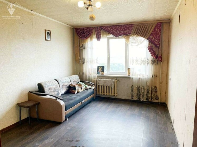 45 м², 2-комнатная квартира 2 500 000 ₽ - изображение 49
