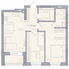 Квартира 60,1 м², 2-комнатная - изображение 2