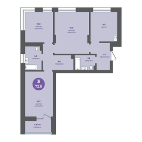 Квартира 72,8 м², 3-комнатная - изображение 1