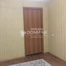 Квартира 44 м², 2-комнатная - изображение 1
