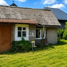 дом + 5,1 сотки, участок - изображение 2