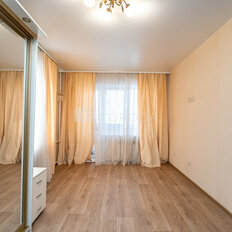 Квартира 30 м², 1-комнатная - изображение 5