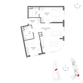 Квартира 76,5 м², 2-комнатная - изображение 3