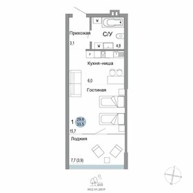Квартира 33,5 м², студия - изображение 1
