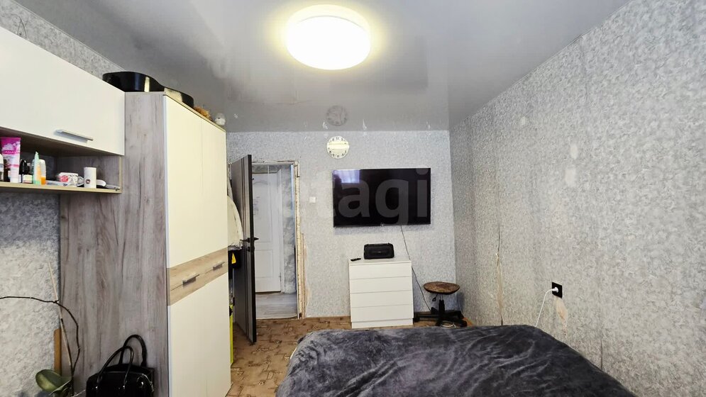 39 м², 2-комнатная квартира 3 000 000 ₽ - изображение 18