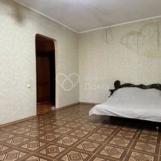 Квартира 36,5 м², 1-комнатная - изображение 5