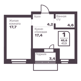 Квартира 43,9 м², 1-комнатная - изображение 3