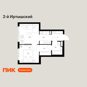 Новостройка, ЖК 2-й Иртышский, Москва