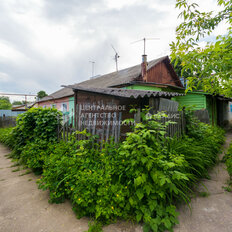 Квартира 43,2 м², 2-комнатная - изображение 5