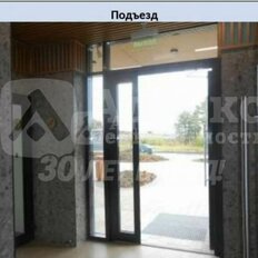 Квартира 19,8 м², студия - изображение 4