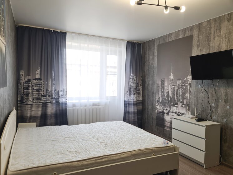 1794,3 м², помещение свободного назначения 220 000 000 ₽ - изображение 34