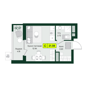 Квартира 21,4 м², студия - изображение 1