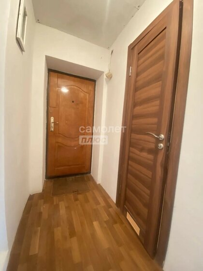 31,4 м², 1-комнатная квартира 2 000 000 ₽ - изображение 22