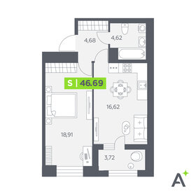 Квартира 46,7 м², 1-комнатная - изображение 1