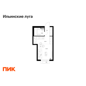Квартира 23,2 м², студия - изображение 1