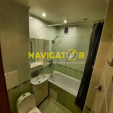 Квартира 30,8 м², 1-комнатная - изображение 3
