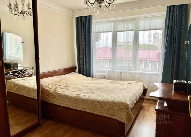 59 м², 3-комнатная квартира 8 500 000 ₽ - изображение 59