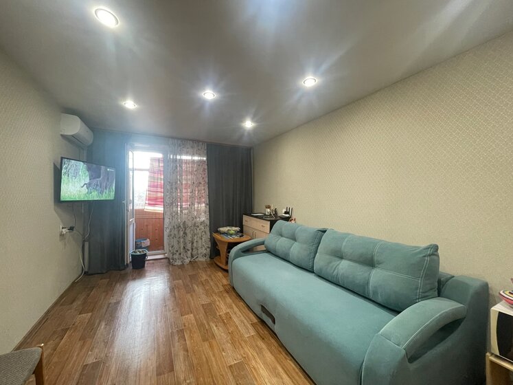 27,3 м², 1-комнатная квартира 2 550 000 ₽ - изображение 46