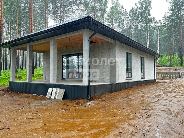 206,2 м² дом, 6 соток участок 6 100 000 ₽ - изображение 69