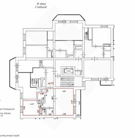 Квартира 150 м², 3-комнатная - изображение 1
