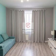 Квартира 42 м², 1-комнатная - изображение 2