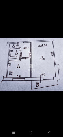 38 м², 1-комнатная квартира 4 000 000 ₽ - изображение 5