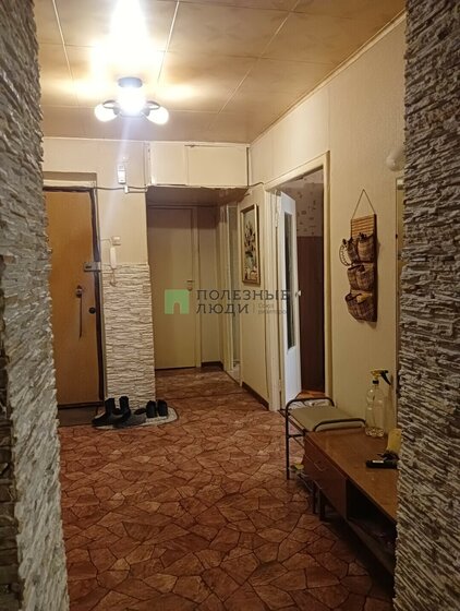68 м², 4-комнатная квартира 5 400 000 ₽ - изображение 83