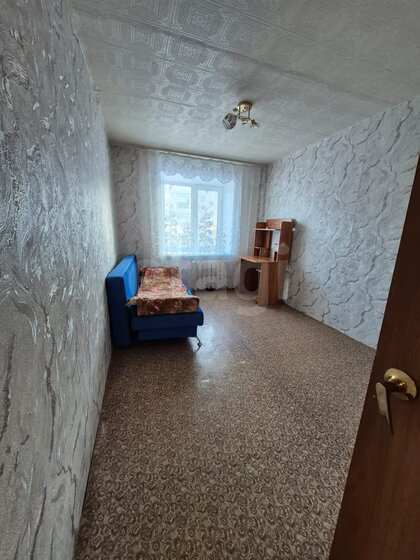 47 м², 2-комнатная квартира 4 200 000 ₽ - изображение 53