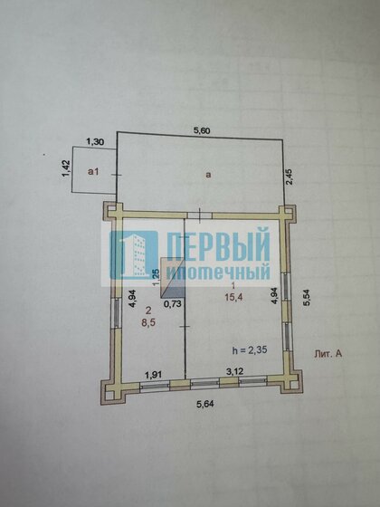 173,9 м² дом, 60 соток участок 3 800 000 ₽ - изображение 54