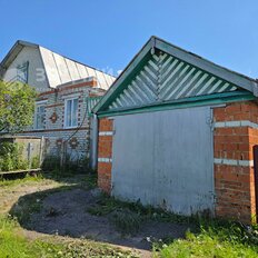 дом + 14 соток, участок - изображение 3