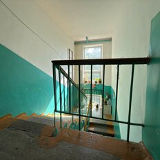 Квартира 45 м², 2-комнатная - изображение 3
