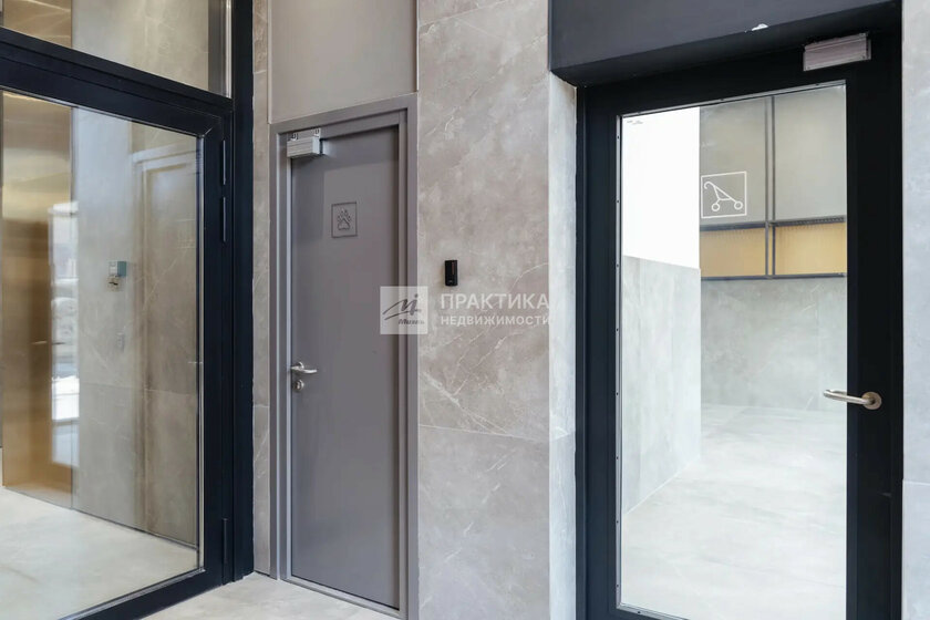 47 м², 2-комнатные апартаменты 23 900 000 ₽ - изображение 73