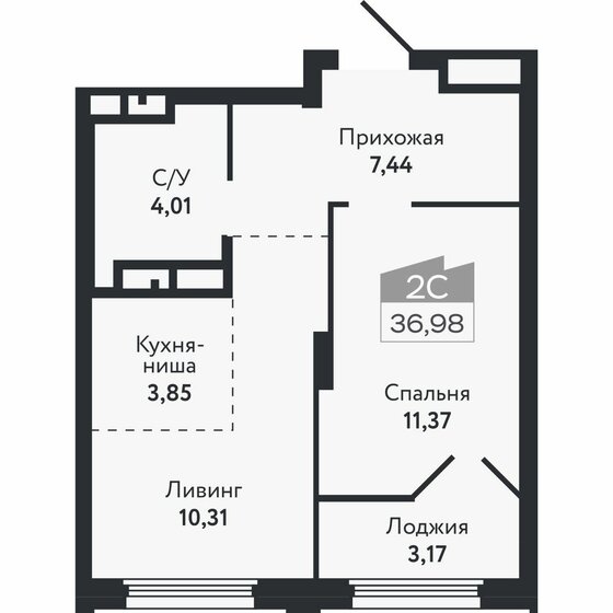 53,3 м², 2-комнатная квартира 7 100 000 ₽ - изображение 77