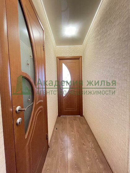 50,5 м², 2-комнатная квартира 4 950 000 ₽ - изображение 55