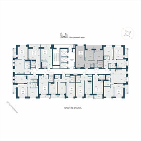 Квартира 67,5 м², 3-комнатная - изображение 2